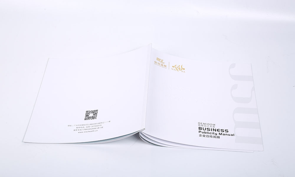 學(xué)畫冊(cè)價(jià)格哪里找？
