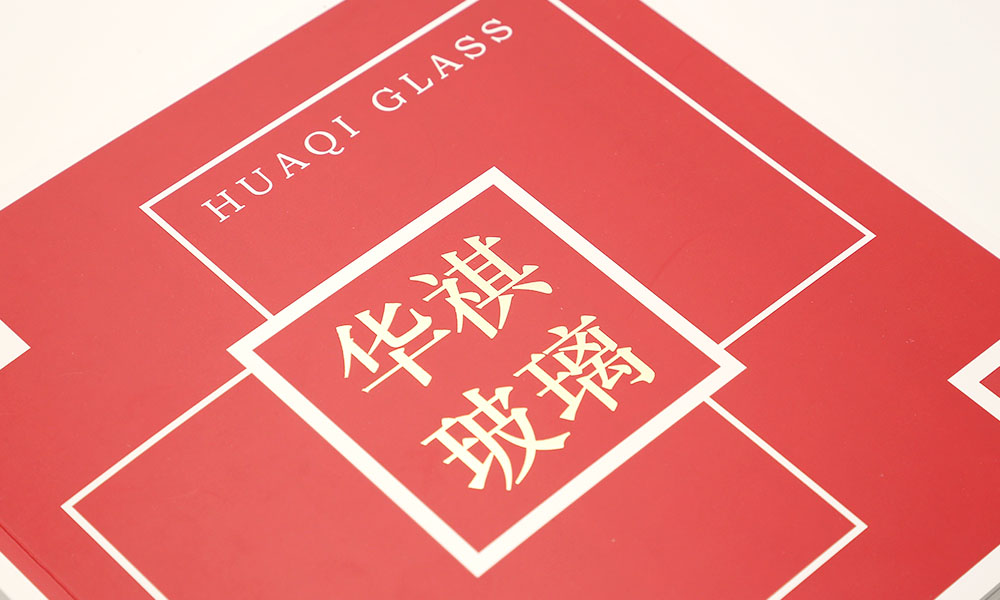 做一份宣傳冊費(fèi)用多大可以？