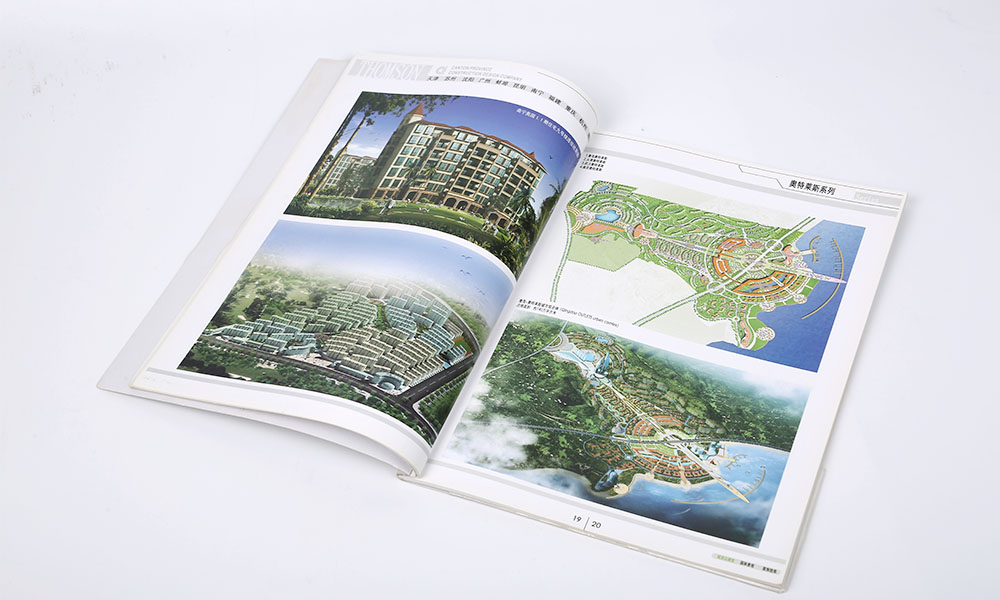 招商畫冊工廠費用多少？