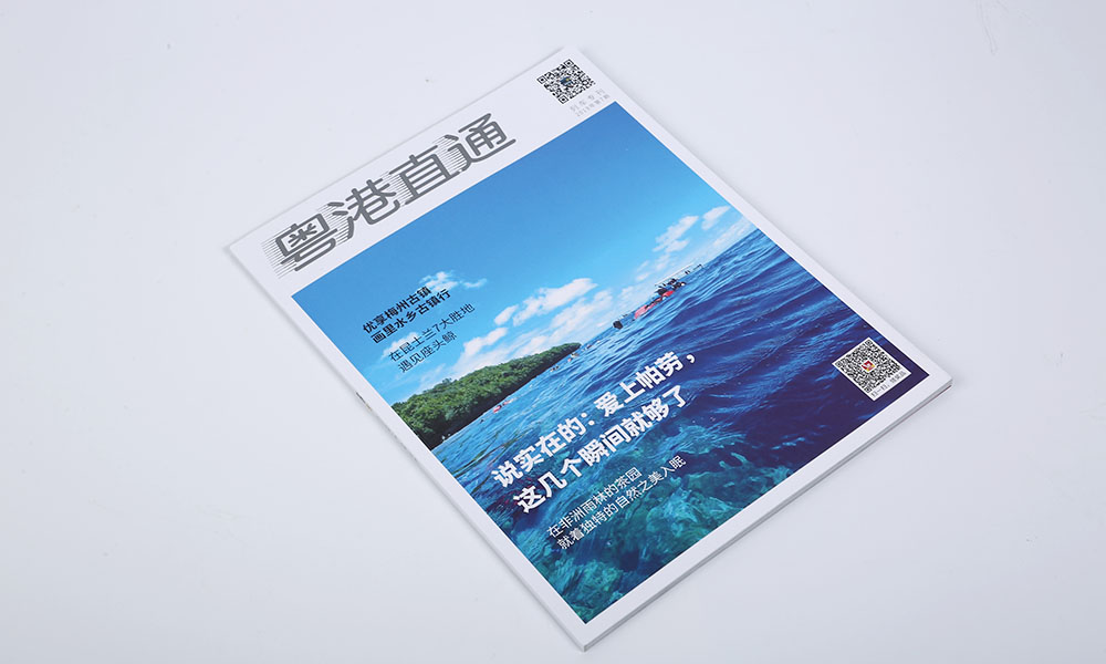 產(chǎn)品畫冊(cè)怎么會(huì)不會(huì)？