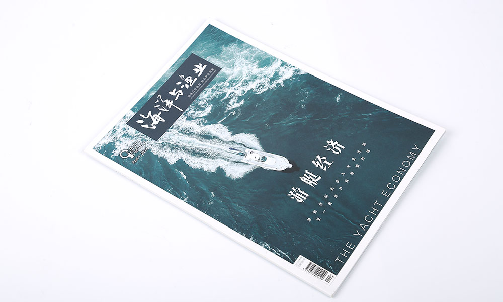 做一個(gè)宣傳冊(cè)什么哪兒好？