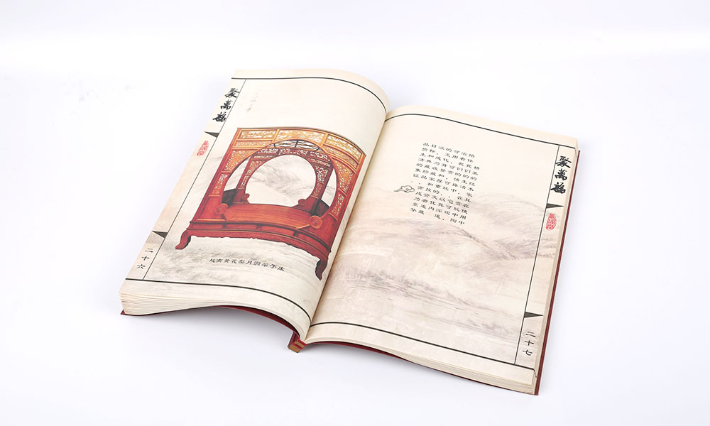 電子畫(huà)冊(cè)公司如何？