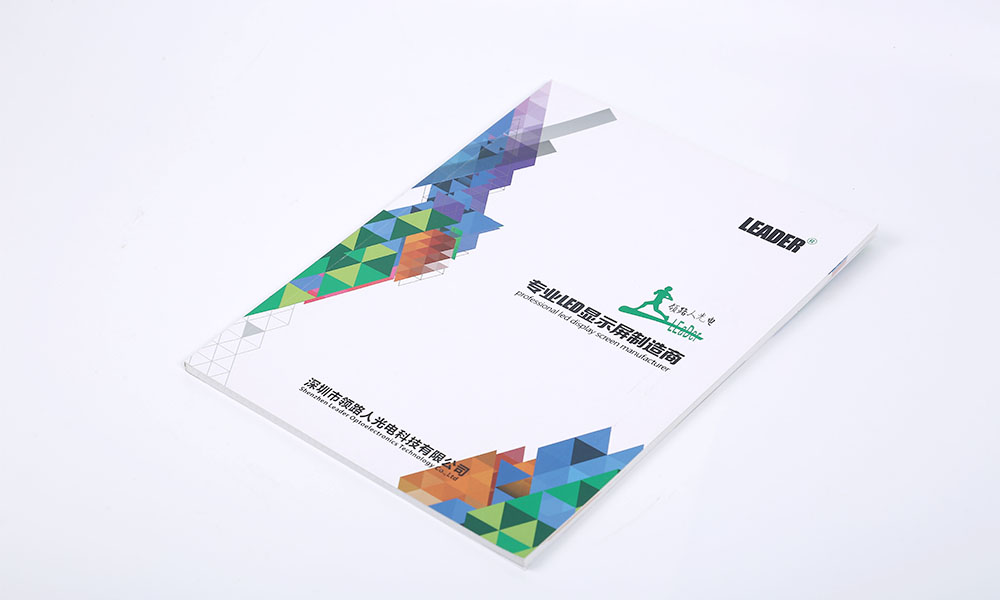 怎么學畫冊設計制作費用多少？
