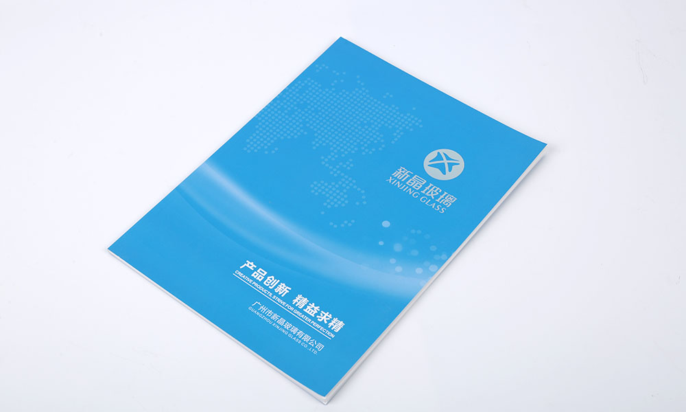 一本宣傳冊(cè)字體哪個(gè)好？