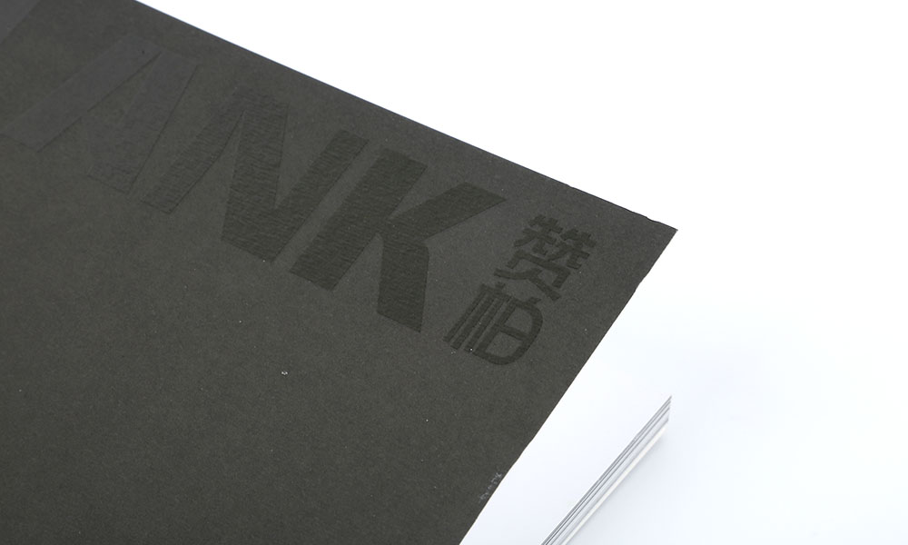精裝畫冊價(jià)格哪兒好？