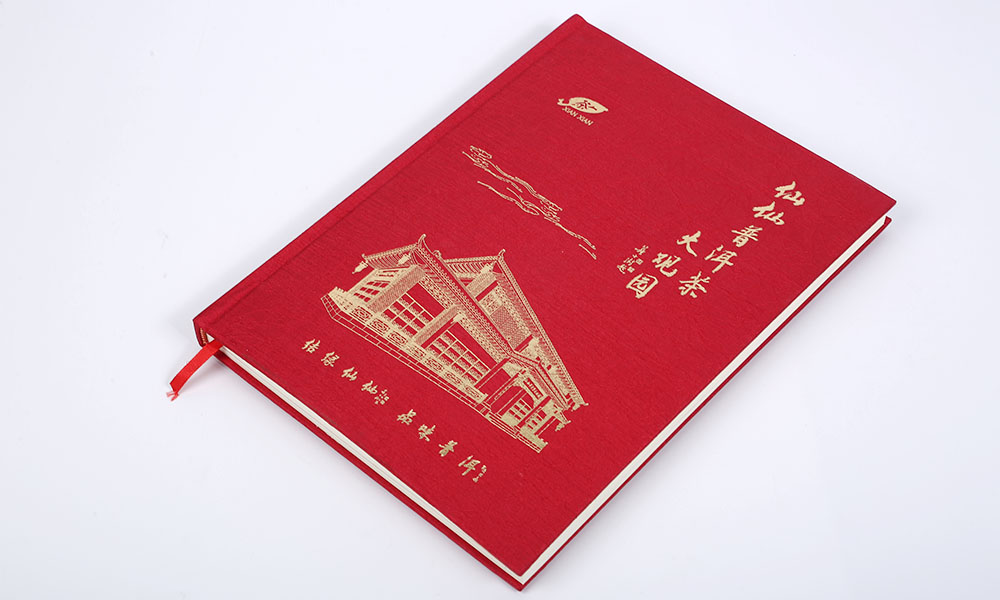 專業(yè)畫冊設(shè)計制作多大尺寸？