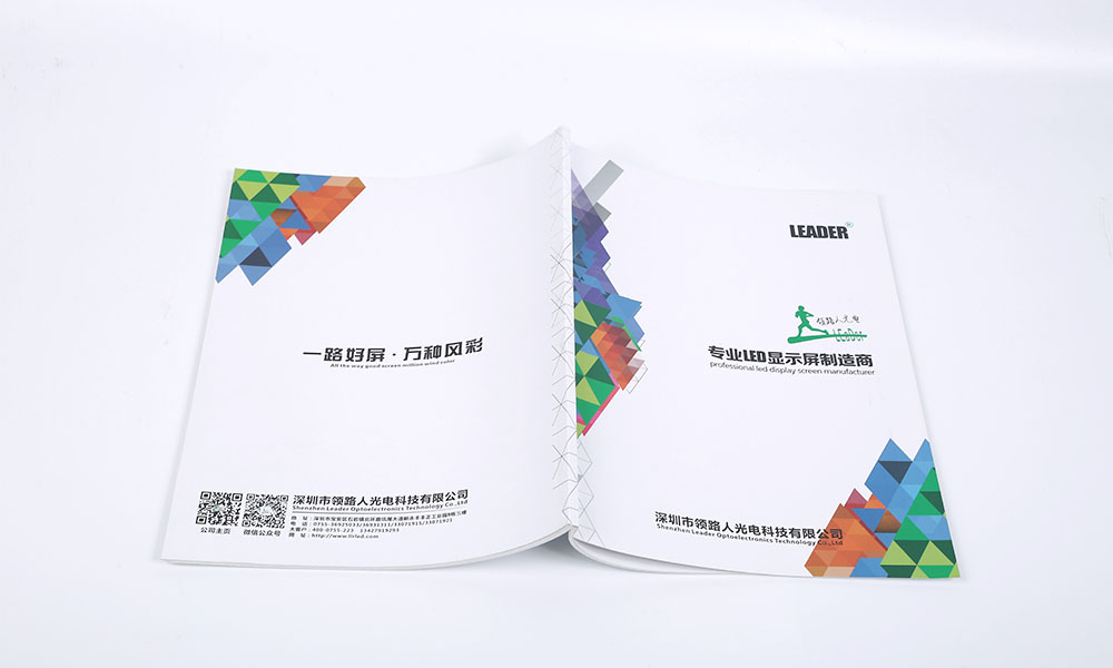 形象宣傳冊(cè)印刷哪里找？