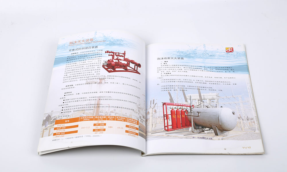 哪有好宣傳冊(cè)制作多大美觀？
