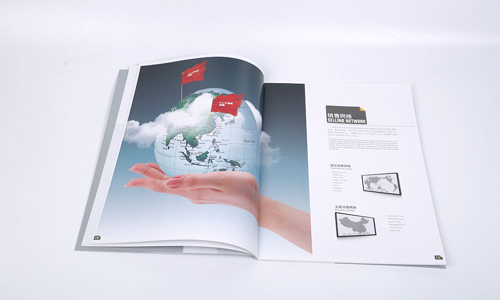 招商畫冊設(shè)計(jì)制作做多久？
