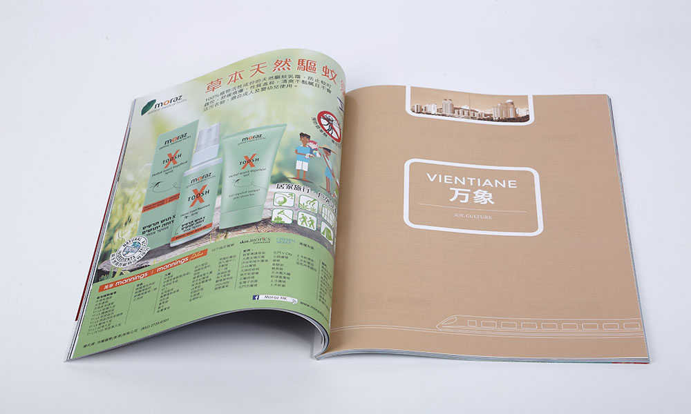 精裝宣傳冊工廠要多少錢？