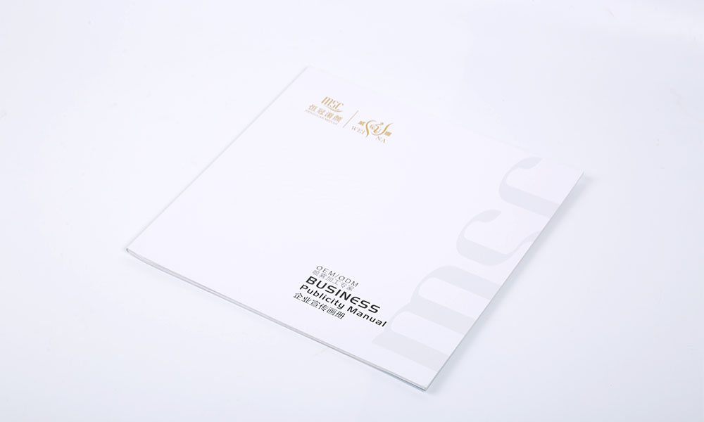 招商畫冊設(shè)計(jì)制作做多久？