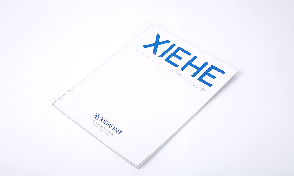 做一本宣傳冊設計做多久？