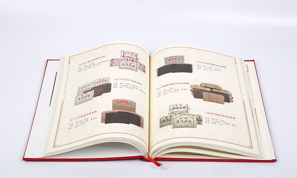 一本宣傳冊公司要多久？