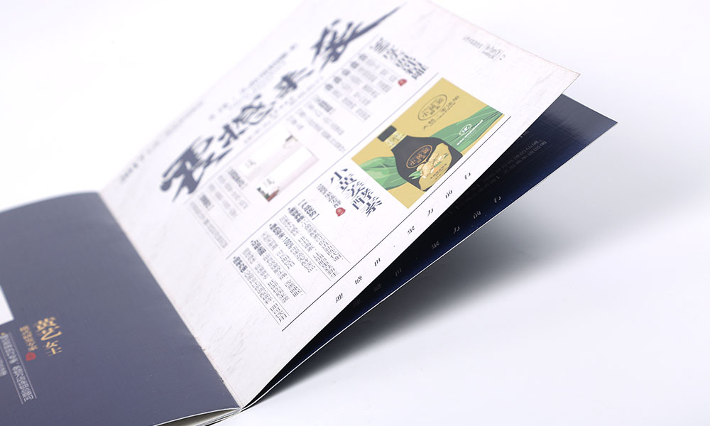 設(shè)計(jì)宣傳冊(cè)設(shè)計(jì)需要多大？