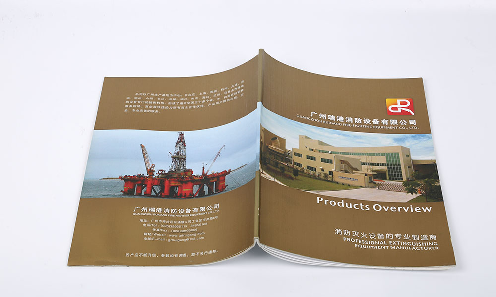 公司宣傳畫冊(cè)怎么哪些好？