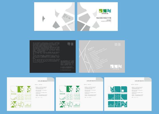 學vi視覺設(shè)計基本原則有哪些？
